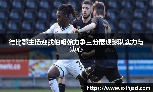 一竞技登录入口