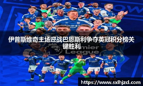 一竞技登录入口