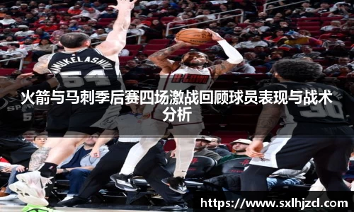 一竞技登录入口