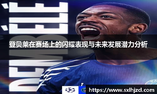 一竞技登录入口