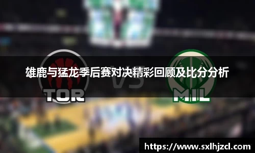 一竞技登录入口