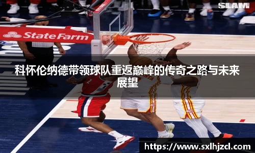 一竞技登录入口