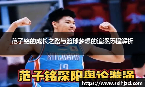 一竞技登录入口