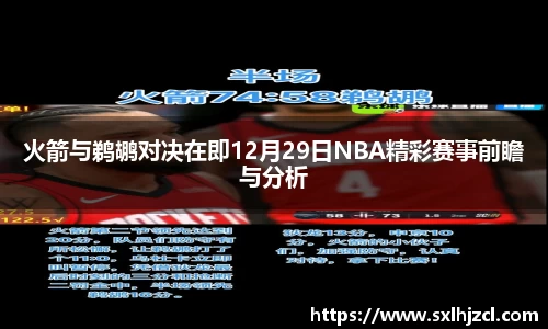 一竞技登录入口