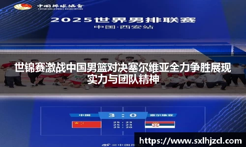 一竞技登录入口