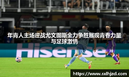 一竞技登录入口