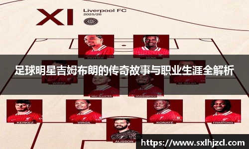 一竞技登录入口