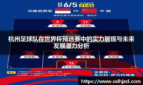 一竞技登录入口