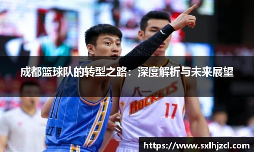 一竞技登录入口